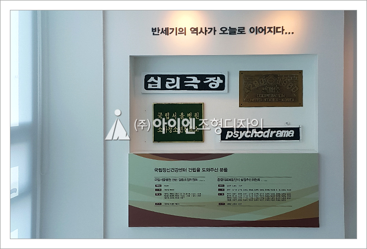 서울병원_6.jpg