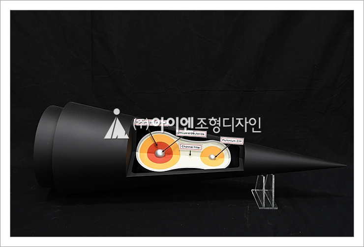 북핵_미사일4.jpg